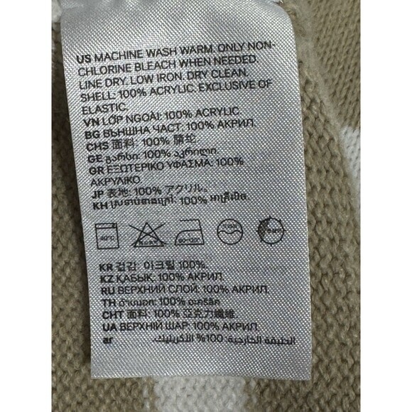 H&M Divided Striped-knit Sweater Cropped/Short Sleeve White/Tan/Women’s/Small - Picture 8 of 9